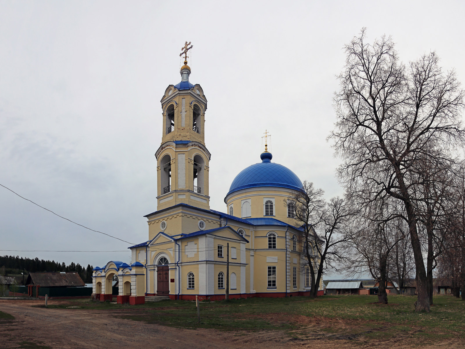 Sarapul (Сарапул)